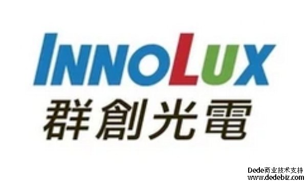 群創液晶屏：揭秘其品質與性能如何?